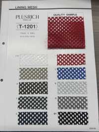 T-1201 Plus Rich Mesh[Tessile / Tessuto] Tamura Koma Sottofoto