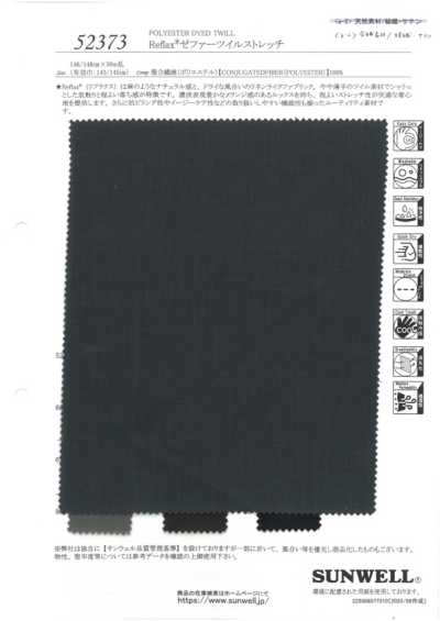 52373 Reflax® Zephyr Twill elasticizzato