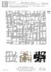 KKP1575-W-DSB-144 Waltz elasticizzato opaco a larghezza ampia
