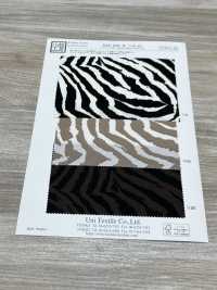 KKP1592-W-DSB-294 Waltz Twill Wide Width[Tessile / Tessuto] Uni Textile(Komon Studio) Foto secondaria