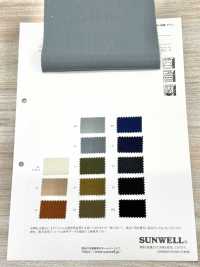 41293 Maruude Cotton Insulator 75D Twill Stretch[Tessile / Tessuto] SUNWELL Sottofoto