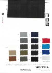 41291 Isolante In Cotone Marude 300D Twill Stretch[Tessile / Tessuto] SUNWELL Foto secondaria