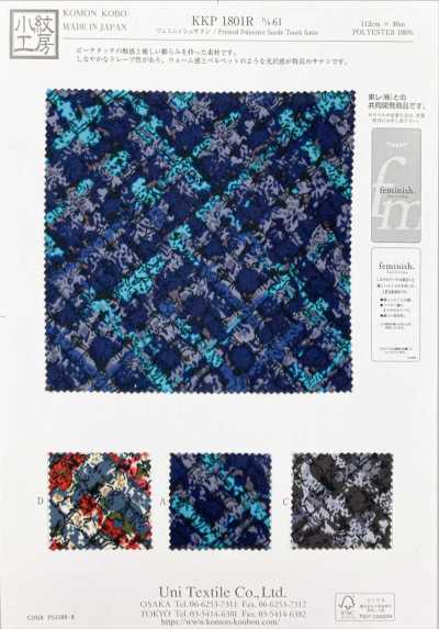KKP1801R-D61 Raso Feminish