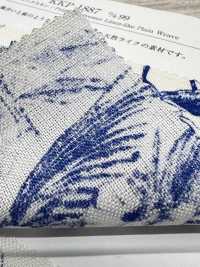 KKP1887-D99 Pelle Di Squalo Simile Al Lino[Tessile / Tessuto] Uni Textile(Komon Studio) Foto secondaria