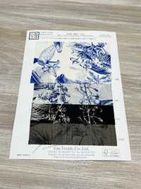 KKP1887-D99 Pelle Di Squalo Simile Al Lino[Tessile / Tessuto] Uni Textile(Komon Studio) Foto secondaria