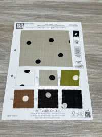 KKP1887-D95 Pelle Di Squalo Simile Al Lino[Tessile / Tessuto] Uni Textile(Komon Studio) Foto secondaria