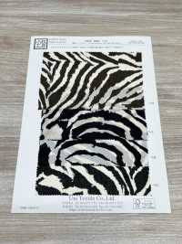 KKP1887-D67 Pelle Di Squalo Simile Al Lino[Tessile / Tessuto] Uni Textile(Komon Studio) Foto secondaria