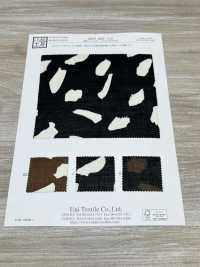 KKP1887-D27 Pelle Di Squalo Simile Al Lino[Tessile / Tessuto] Uni Textile(Komon Studio) Foto secondaria