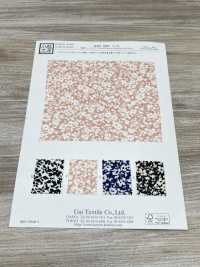 KKP1887-D171 Pelle Di Squalo Simile Al Lino[Tessile / Tessuto] Uni Textile(Komon Studio) Foto secondaria