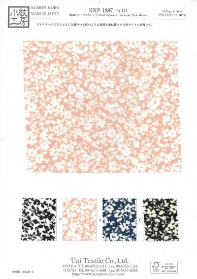 KKP1887-D171 Sharkskin effetto lino