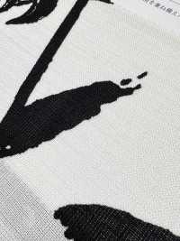 KKP1887-D48 Pelle Di Squalo Simile Al Lino[Tessile / Tessuto] Uni Textile(Komon Studio) Foto secondaria