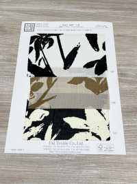 KKP1887-D48 Pelle Di Squalo Simile Al Lino[Tessile / Tessuto] Uni Textile(Komon Studio) Foto secondaria