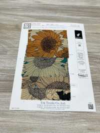 KKP1888-D91 Pelle Di Squalo Simile Al Lino[Tessile / Tessuto] Uni Textile(Komon Studio) Foto secondaria