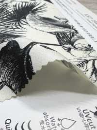 KKP1908R-D9 Raso Elasticizzato[Tessile / Tessuto] Uni Textile(Komon Studio) Foto secondaria