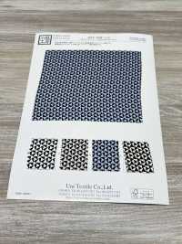 KKP1938-D40 Yoryu In Raso 30D[Tessile / Tessuto] Uni Textile(Komon Studio) Foto secondaria