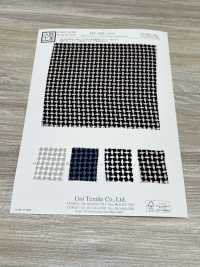 KKP1938-D35 Yoryu In Raso 30D[Tessile / Tessuto] Uni Textile(Komon Studio) Foto secondaria