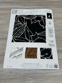 KKP1938-D38 Yoryu In Raso 30D[Tessile / Tessuto] Uni Textile(Komon Studio) Foto secondaria