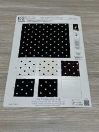 KKP1940CD-WDSB-2-115 Seersucker A Quadri Larghi[Tessile / Tessuto] Uni Textile(Komon Studio) Foto secondaria