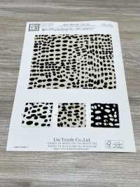 KKP2045-58-DSB-312 Retro Satinato Rugosità Superficie Ampia Larghezza[Tessile / Tessuto] Uni Textile(Komon Studio) Foto secondaria