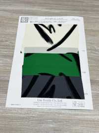 KKP2045-58-DSB-275 Retro Satinato Rugosità Superficie Ampia Larghezza[Tessile / Tessuto] Uni Textile(Komon Studio) Foto secondaria