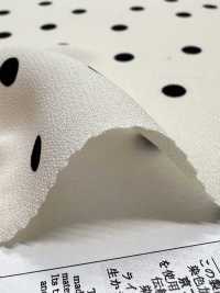 KKP2045-58-DSB-184 Retro Satinato Rugosità Superficie Ampia Larghezza[Tessile / Tessuto] Uni Textile(Komon Studio) Foto secondaria