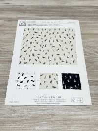 KKP2045-58-DSB-237 Retro Satinato Rugosità Superficie Ampia Larghezza[Tessile / Tessuto] Uni Textile(Komon Studio) Foto secondaria