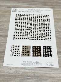 KKP2045-58-DSB-240 Retro Satinato Rugosità Superficie Ampia Larghezza[Tessile / Tessuto] Uni Textile(Komon Studio) Foto secondaria