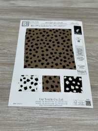 KKP2045-58-DSB-250 Retro Satinato Rugosità Superficie Ampia Larghezza[Tessile / Tessuto] Uni Textile(Komon Studio) Foto secondaria