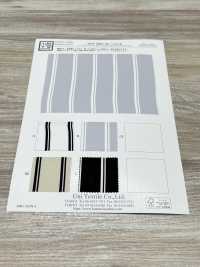 KKP2045-58-DSB-66 Retro Satinato Rugosità Superficie Ampia Larghezza[Tessile / Tessuto] Uni Textile(Komon Studio) Foto secondaria