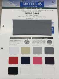 SW5588 Sensazione Asciutta Come Punto Muschio[Tessile / Tessuto] Fibre Sanwa Sottofoto
