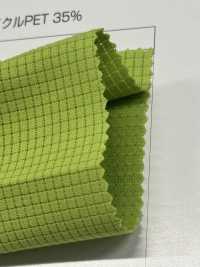 AQA2141S Aqua Twist Air Lattice Mesh[Tessile / Tessuto] Fibre Sanwa Sottofoto