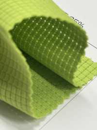 AQA2141S Aqua Twist Air Lattice Mesh[Tessile / Tessuto] Fibre Sanwa Sottofoto