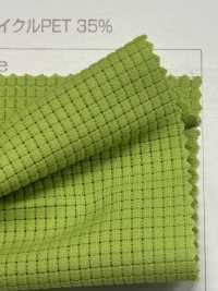 AQA2141S Aqua Twist Air Lattice Mesh[Tessile / Tessuto] Fibre Sanwa Sottofoto