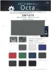 SW1019 Maglia Octa Pin