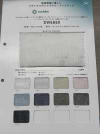 SW6869 [Tessile / Tessuto] Fibre Sanwa Sottofoto