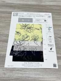 KKP2045E2X-W-DSB-320 Superficie Satinata Posteriore ECO Con Rugosità Ampia[Tessile / Tessuto] Uni Textile(Komon Studio) Foto secondaria