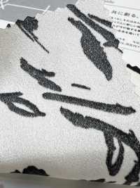 KKP2045E2X-W-DSB-315 Superficie Satinata Posteriore ECO Con Rugosità Ampia[Tessile / Tessuto] Uni Textile(Komon Studio) Foto secondaria