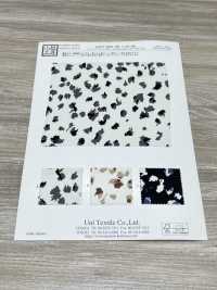 KKP2245-58-DSB-309 Retro Satinato Rugosità Superficie Ampia Larghezza[Tessile / Tessuto] Uni Textile(Komon Studio) Foto secondaria