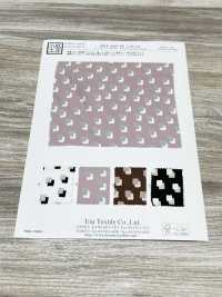 KKP2245-58-DSB-274 Retro Satinato Rugosità Superficie Ampia Larghezza[Tessile / Tessuto] Uni Textile(Komon Studio) Foto secondaria