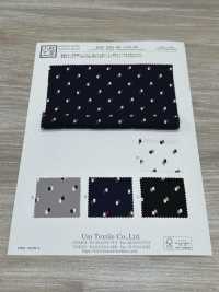 KKP2245-58-DSB-199 Retro Satinato Rugosità Superficie Ampia Larghezza[Tessile / Tessuto] Uni Textile(Komon Studio) Foto secondaria