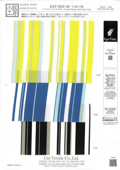 KKP2245-58-DSB-138 Back Satin Amunzen a larghezza ampia