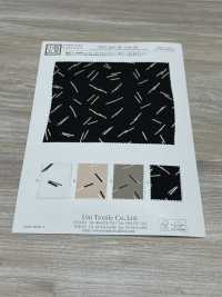 KKP2245-58-DSB-239 Retro Satinato Rugosità Superficie Ampia Larghezza[Tessile / Tessuto] Uni Textile(Komon Studio) Foto secondaria