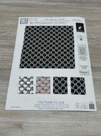 KKP2245-58-DSB-249 Retro Satinato Rugosità Superficie Ampia Larghezza[Tessile / Tessuto] Uni Textile(Komon Studio) Foto secondaria