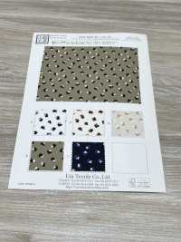 KKP2245-58-DSB-261 Retro Satinato Rugosità Superficie Ampia Larghezza[Tessile / Tessuto] Uni Textile(Komon Studio) Foto secondaria