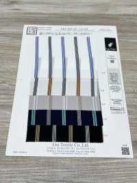 KKP2245-58-DSB-62W Retro Satinato Rugosità Superficie Ampia Larghezza[Tessile / Tessuto] Uni Textile(Komon Studio) Foto secondaria