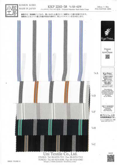 KKP2245-58-DSB-62W Raso Amunzen, larghezza ampia