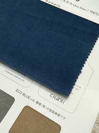 SW3050LL-50 Pelle Scamosciata ECO BLUE®[Tessile / Tessuto] Fibre Sanwa Sottofoto