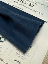 SW3050LL-50 Pelle Scamosciata ECO BLUE®[Tessile / Tessuto] Fibre Sanwa Sottofoto