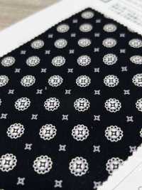 KKP2245E2X-W-DSB-289 Superficie Satinata Posteriore ECO Con Rugosità Ampia[Tessile / Tessuto] Uni Textile(Komon Studio) Foto secondaria