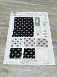 KKP2245E2X-W-DSB-289 Superficie Satinata Posteriore ECO Con Rugosità Ampia[Tessile / Tessuto] Uni Textile(Komon Studio) Foto secondaria